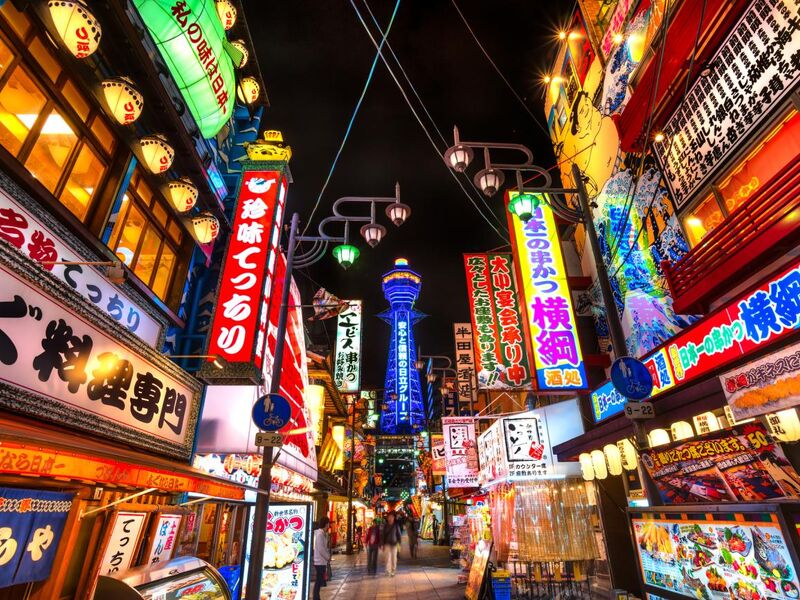 THY İLE GRAND JAPONYA TURU NRT-KIX - VİZESİZ