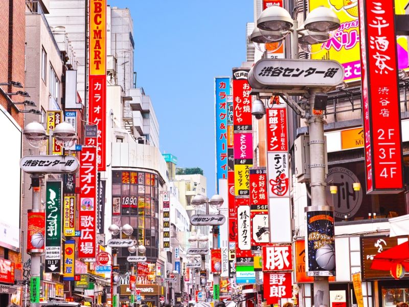 ELEGANT JAPONYA Türk Hava Yolları ile 7 Gece